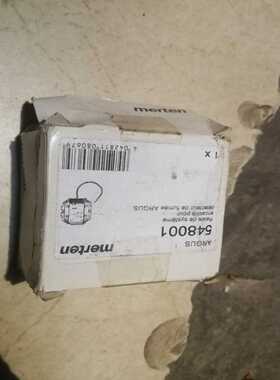 议价merte548001继电器一个适用