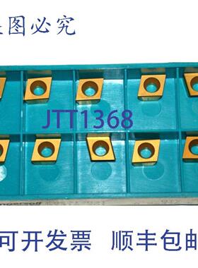 供应10英格索尔硬质合金78°平行四边形铣BLADEE313R31GRD301