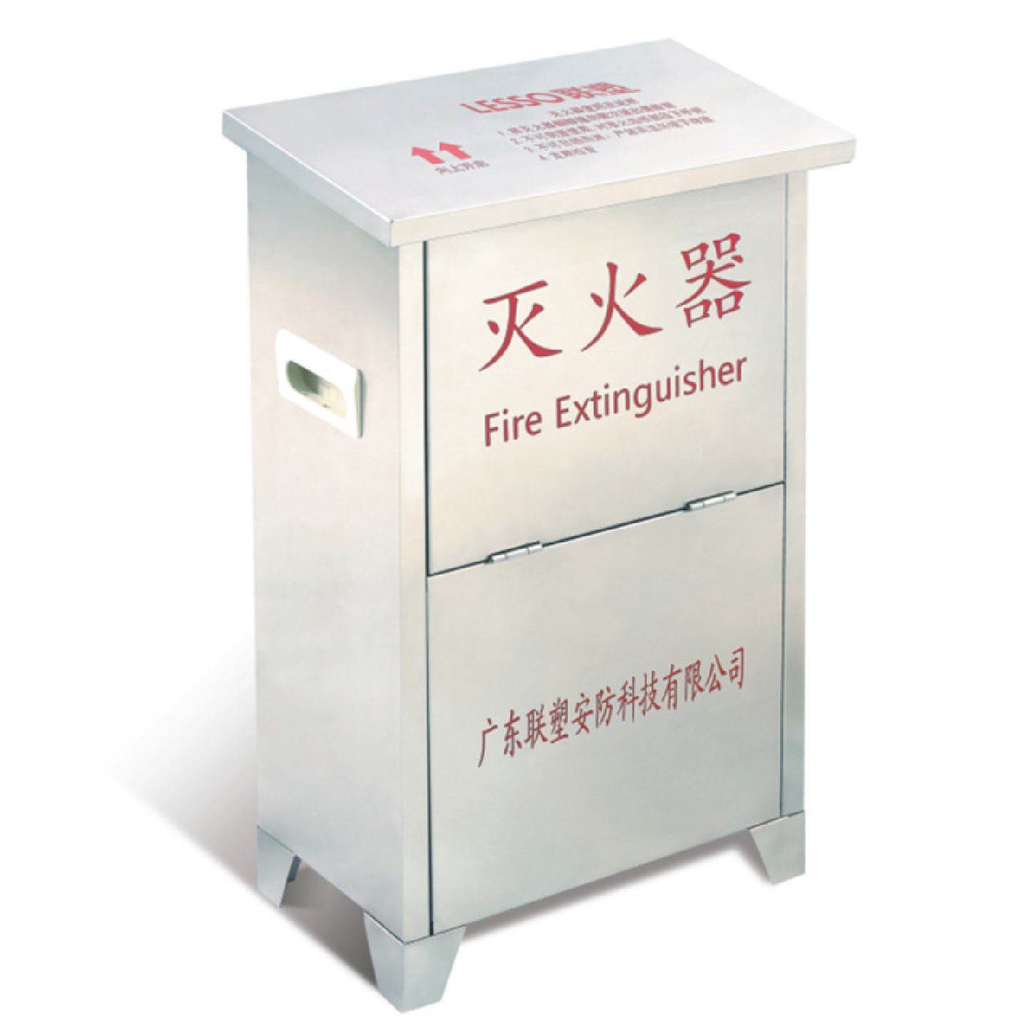 联塑BXGXMDF3*24*2不锈钢灭火器箱翻盖落地式灭火器箱