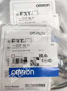 议价-全新原装欧姆龙光电开关E3T-SL11E3T-SL21E3T-SL22E3T-SL