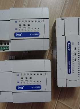 INVT英威腾PLC控制器IVC1-1614MAR（零零电子）