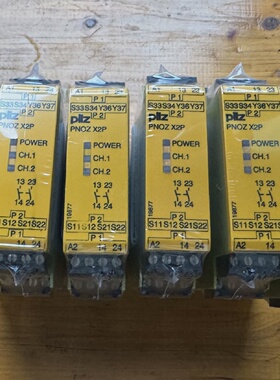溢价-pilz皮尔兹X2P777303安全继电器德国进