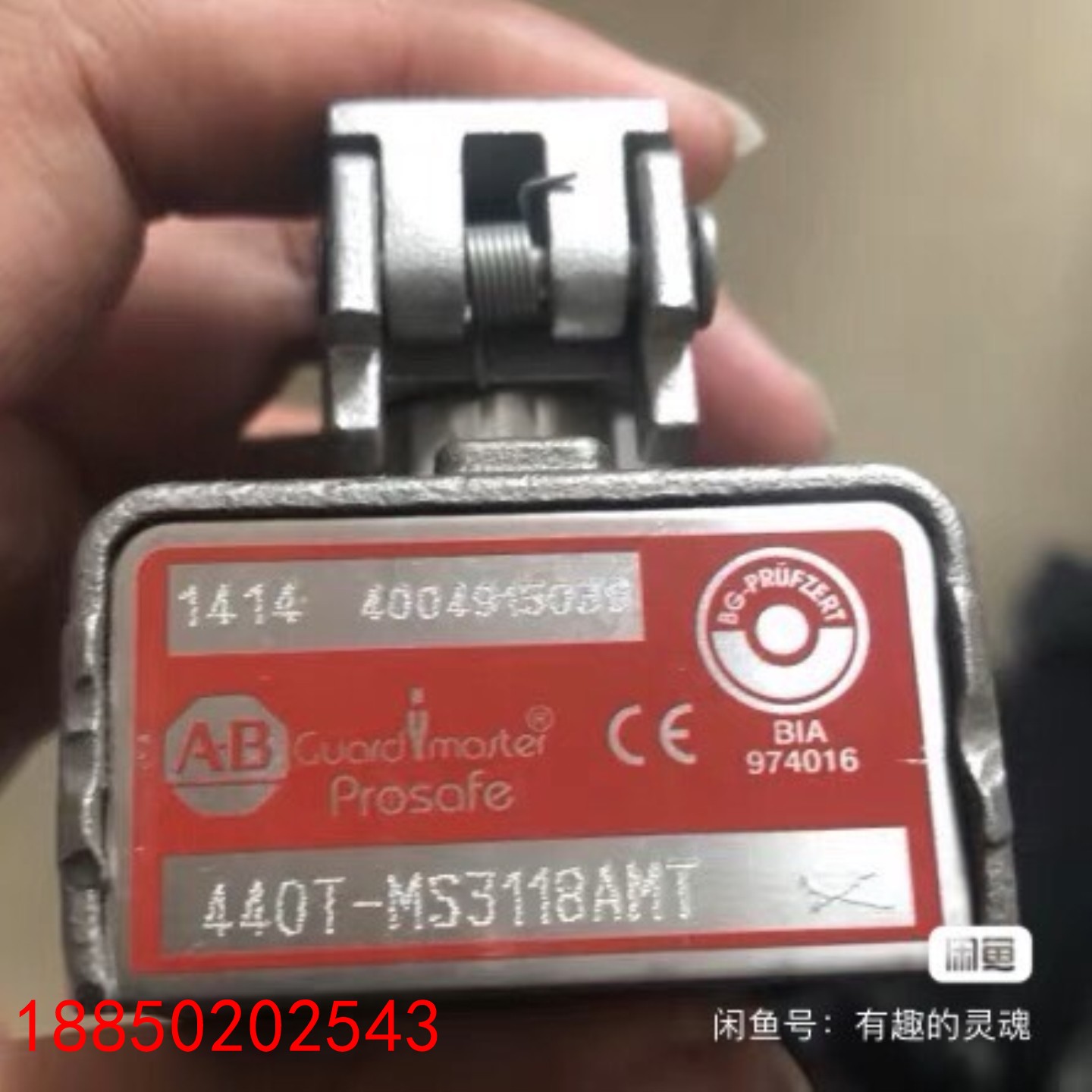 【请询价】罗克韦尔440T-MS3118AMT互锁开关全新原装