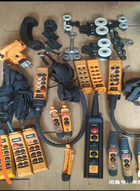 【请询价】DEMAG 德马格 电葫芦配件 72028045 77258