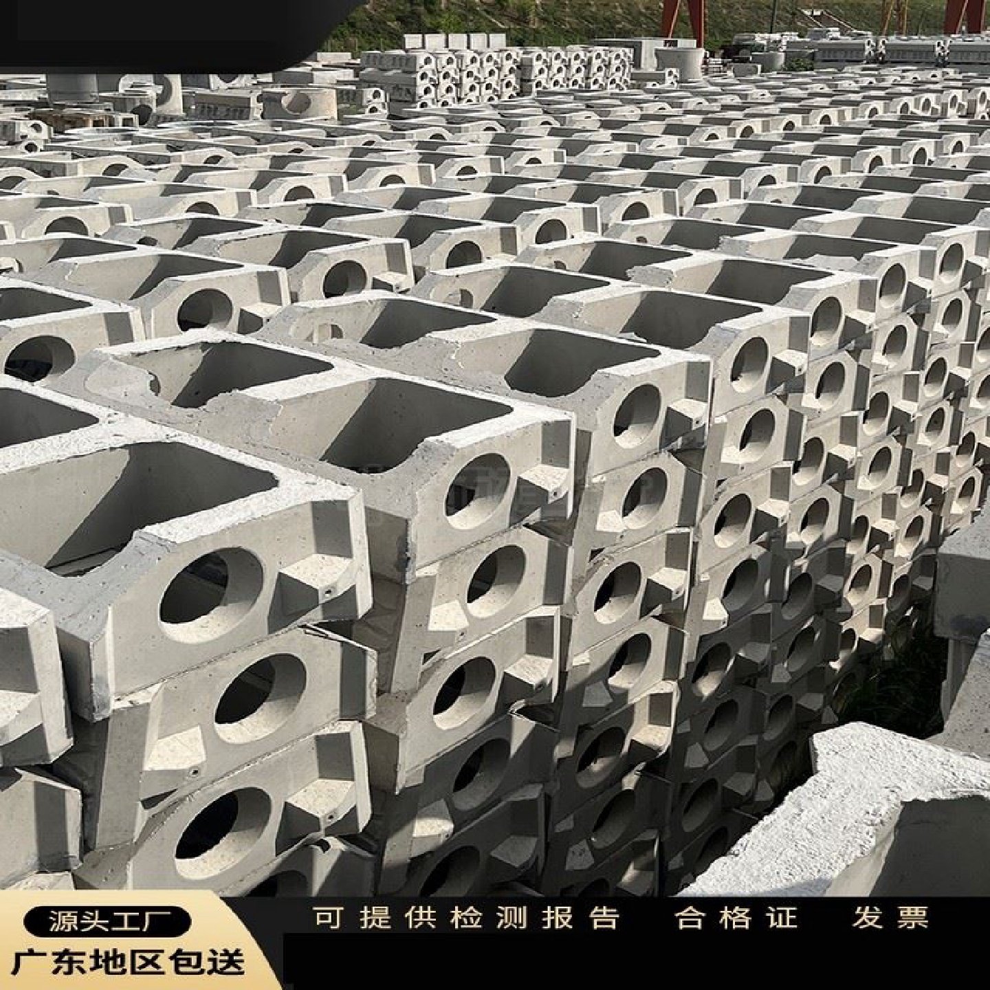 生态护坡框阶梯式挡土景观鱼巢式六棱块六边砖预制工字连锁砖生态,基础建材,基础材料,淘宝优惠券,粉丝福利购,淘宝优惠卷