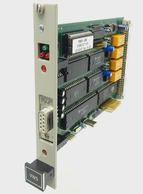 SCHNOORBaugruppeVWSLANRepeater19