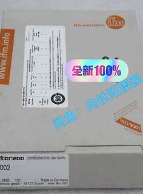 OR0002德国IFM易福门传感器全新原装未使用现货--议价商品