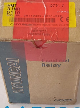 1PC Nouveau Relais De Contrle Hyundai HMT 31NR 20A 110V