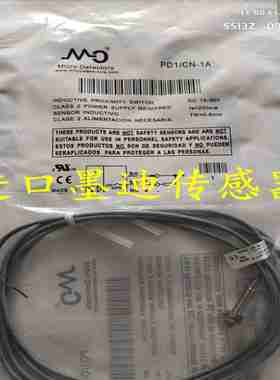 议价-全新进口光电开关FARN/BN-0EFARN/BfP-0EFARN/BN-2E