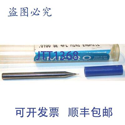供应碳化物 4 刃碳化物 0100 英寸直径迷立铣刀 1400100