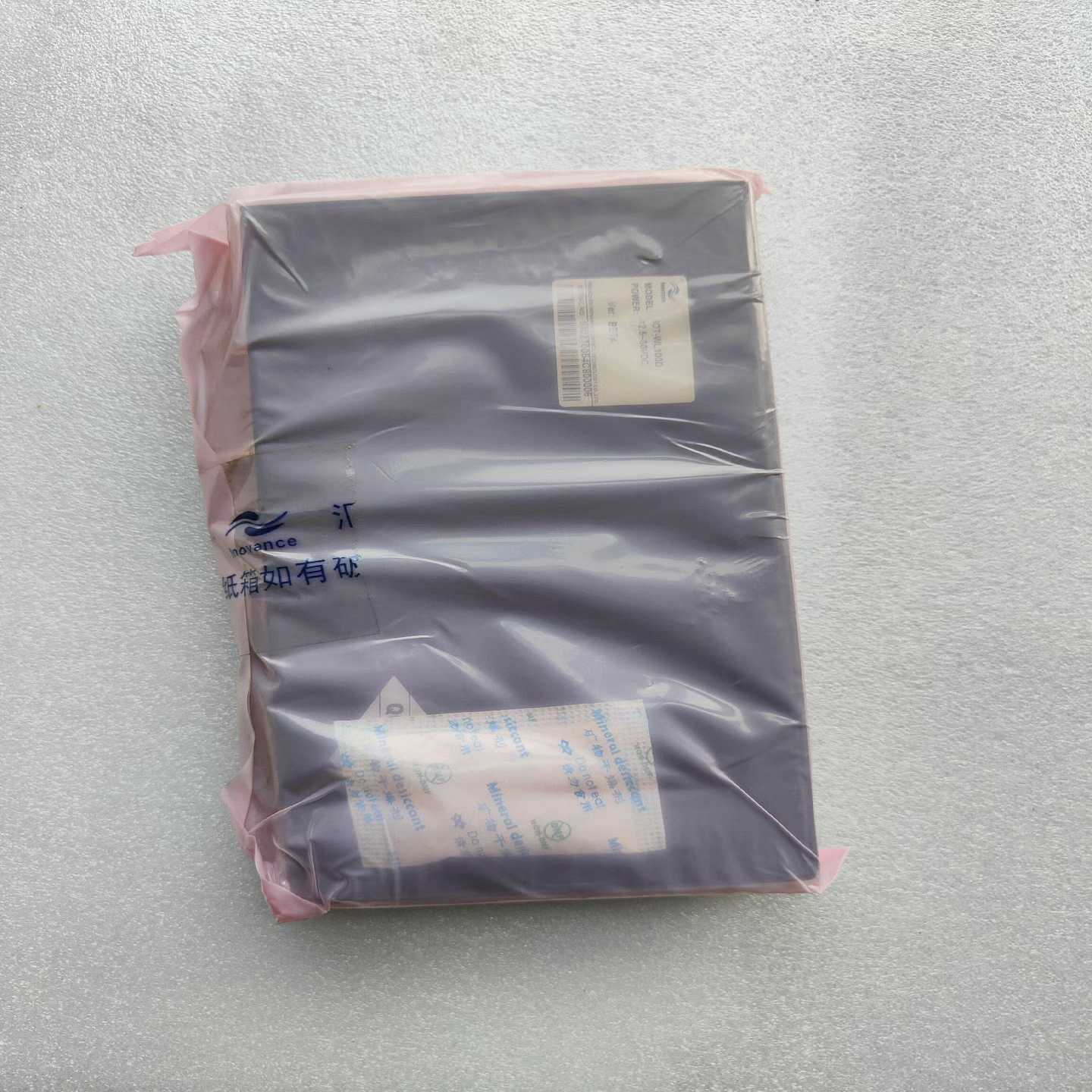 汇川IOT-WL100D中继器中继模块，实物图功能询价