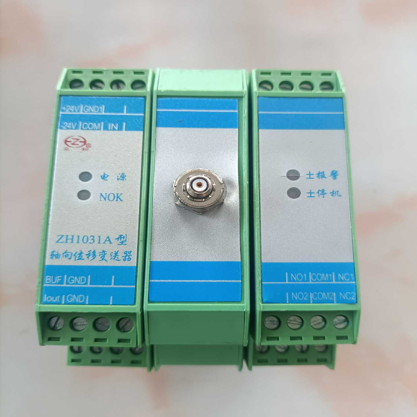 询价江阴众和ZH1031A型轴向位移变送器，成色如图，看好下单，