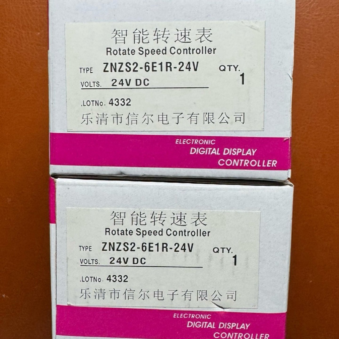 ZNZS2-6E1R数显智能转速表 ，24V，2个【议价】,电子元器件市场,其它元器件,淘宝优惠券,粉丝福利购,淘宝优惠卷
