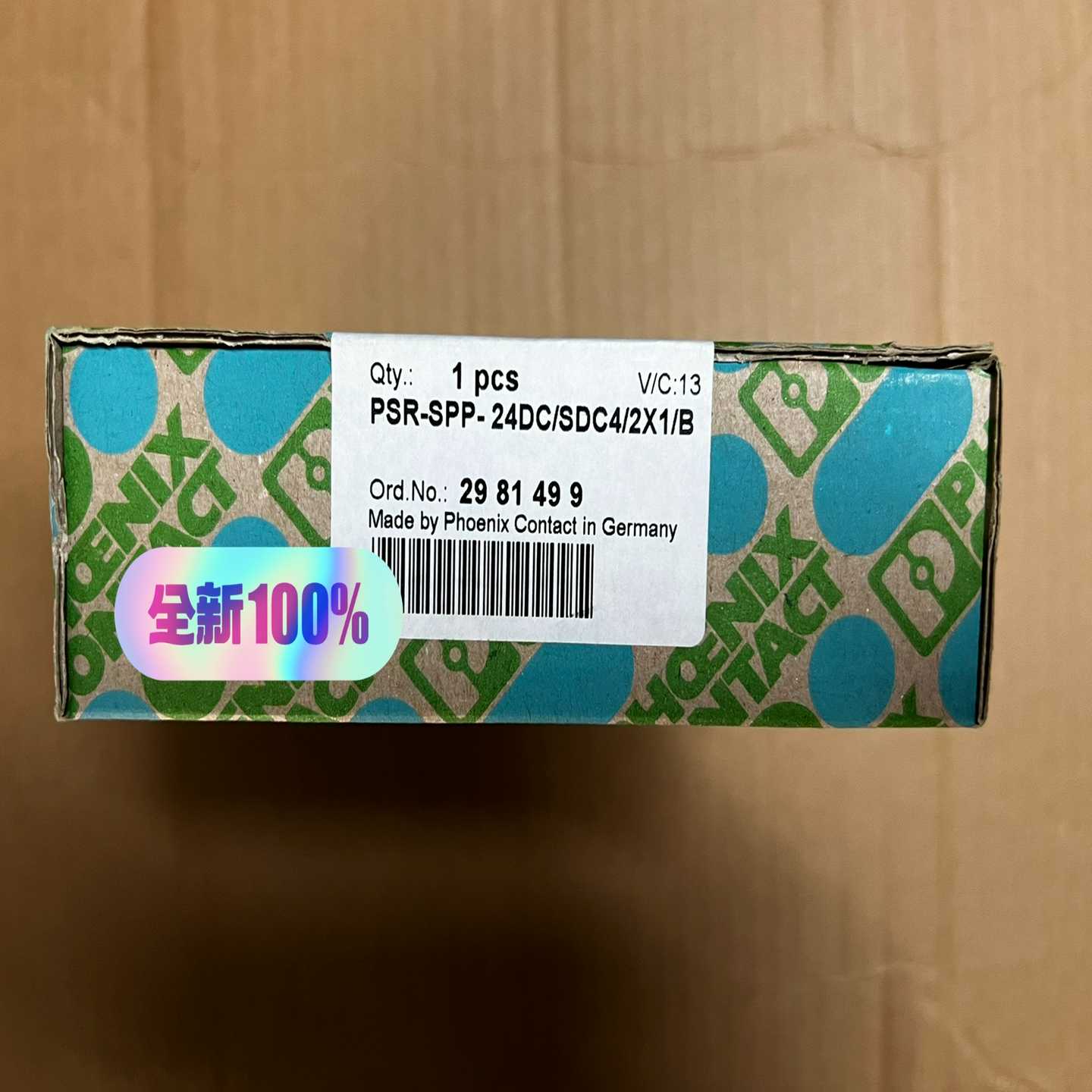 【议价】PSR-SPP-24DC/SDC4/2X1/B-298适用