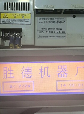议价触摸屏型号F930GOTBWDC宝贝通电正议价
