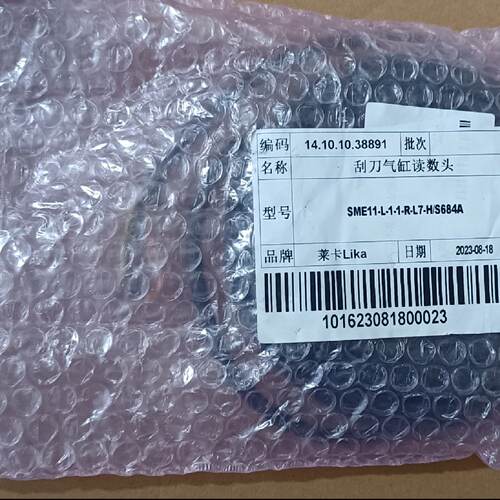 溢价-LIKA莱卡光栅尺SME11L11RL7H