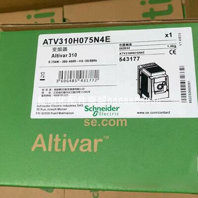 议价ATV310HU15N4E ATV310H075N4E 施耐德变频器库存现货质保议价