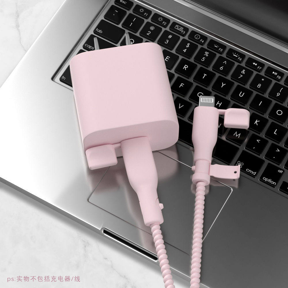 适用于苹果20W充电器保护套iPhone16e/16/16promax数据线防尘