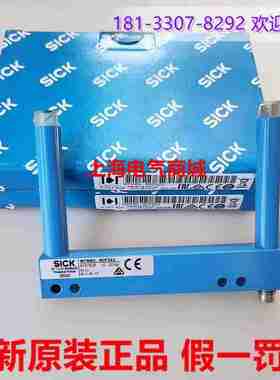 议价-原装进口SickWFM80-60P321槽型光电开关传感器h现货60