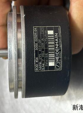 德国海德汉 HEIDENHAIN 编码器 ROD 456型议价商品