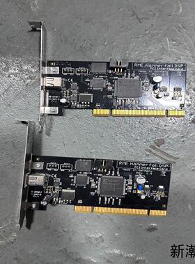 德国RME Hammerfall DSP声卡  议价议价商品