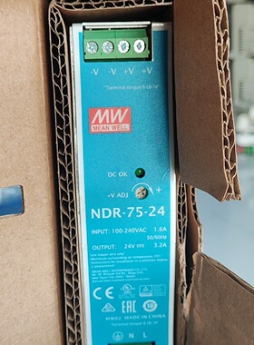 议价NDR7524导轨电源卡槽电源24V3.2A议价