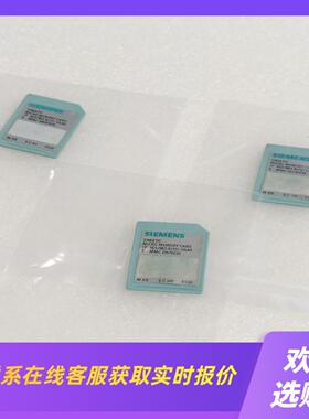 储存卡6ES7953-8LF31-0AA0拍前询价下单