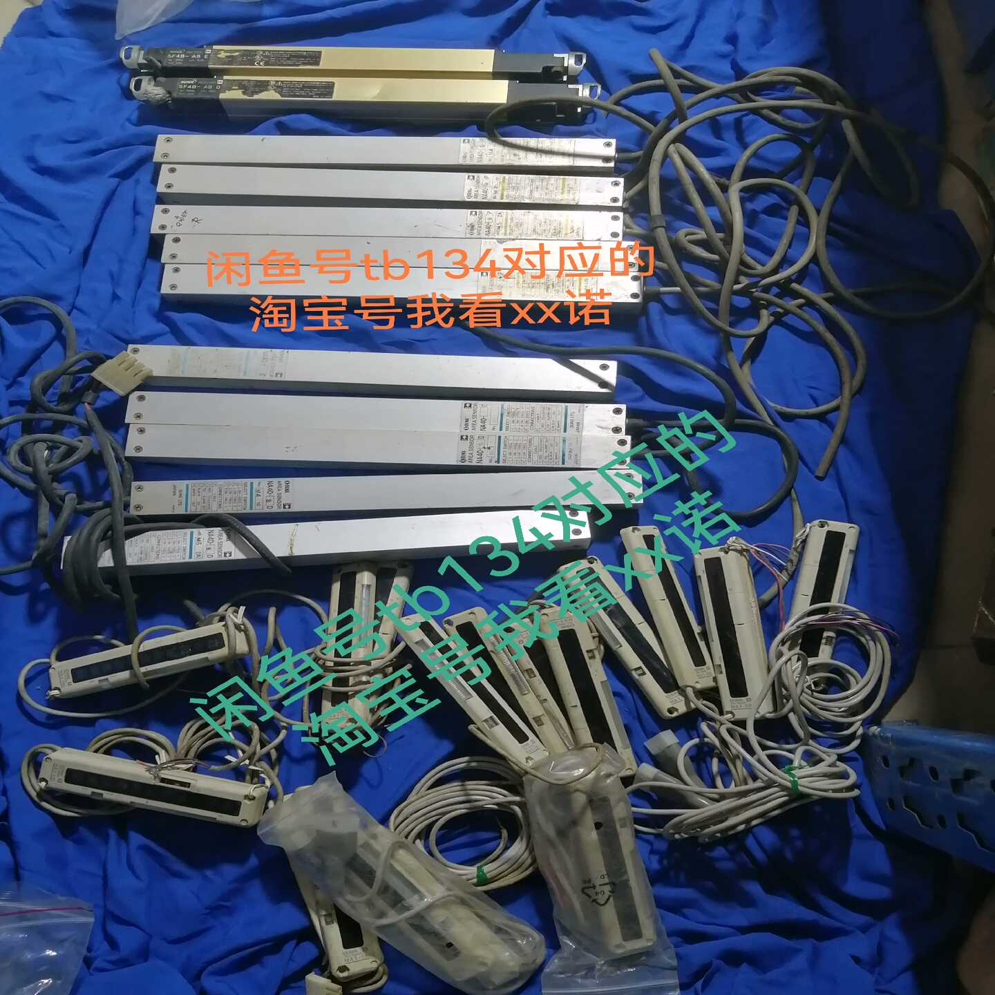 SUNX/神视光栅SF4B-A8E/SF4B-A8D:询价