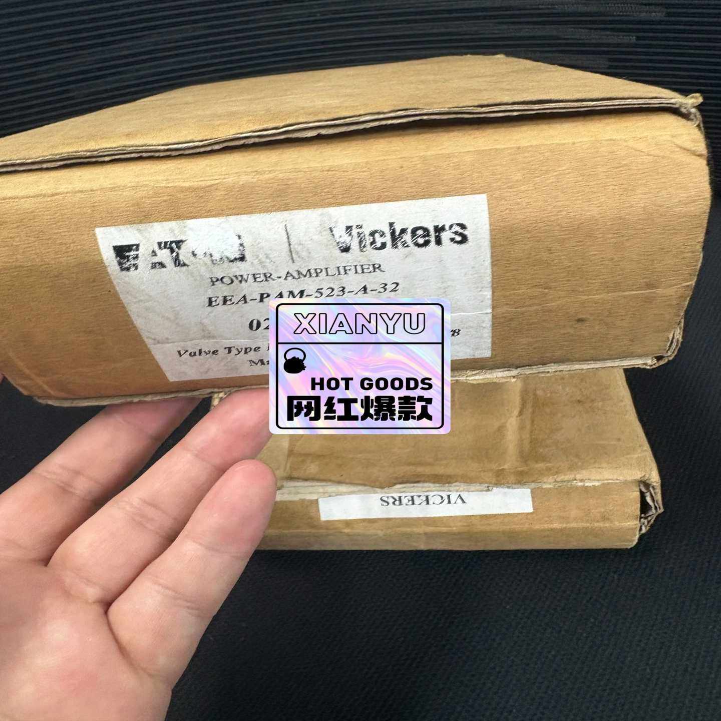 EEA-PAM-523-A-32库存带包装询价,3C数码配件,其它配件,淘宝优惠券,粉丝福利购,淘宝优惠卷