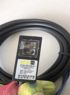 【议价】光电开关E3S-DS10E41适用