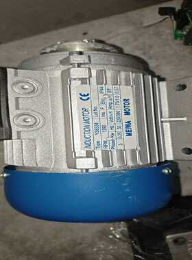 出售异步电机MEIWAMOTOR--议价商品