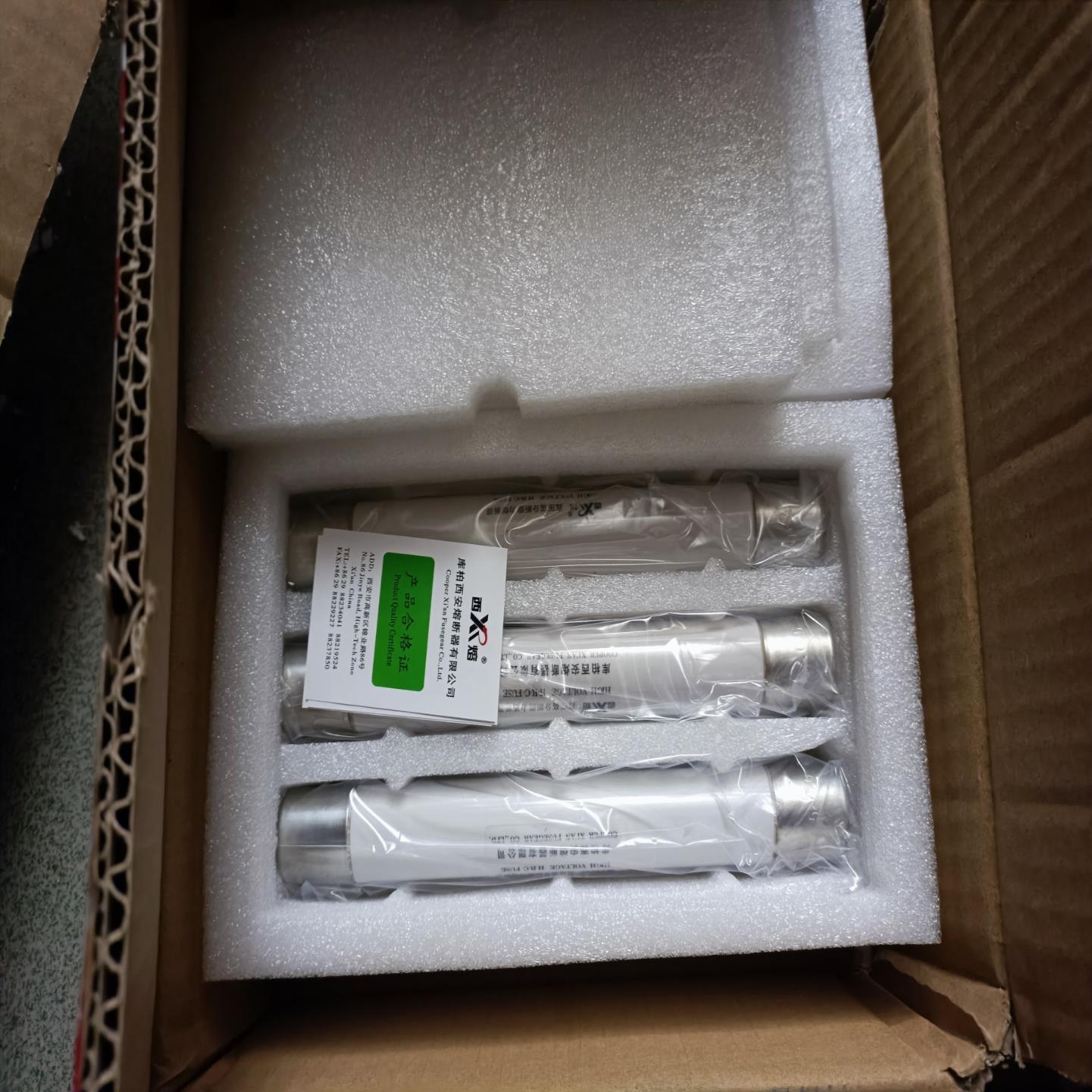 库柏西安熔断器XRNP1-12/0.5库柏西熔。剩6只。适用