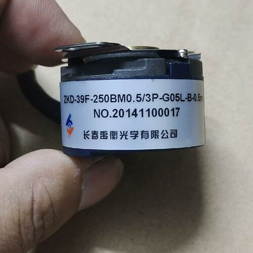溢价-长春属衡ZKD39F250BM0.53P05LB