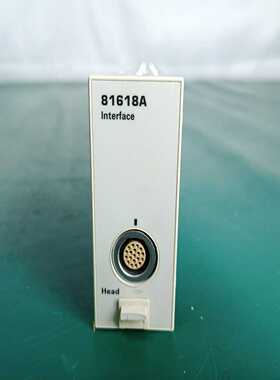 （议价）Agilent81618A接口模块