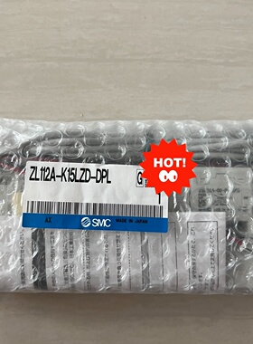 议价ZL112AK15LZDDPL多级真议价