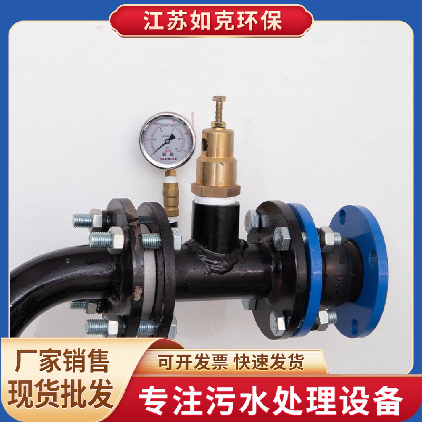 工业养殖污水处理沉水风机河道整治气体增压风机低噪音大风量
