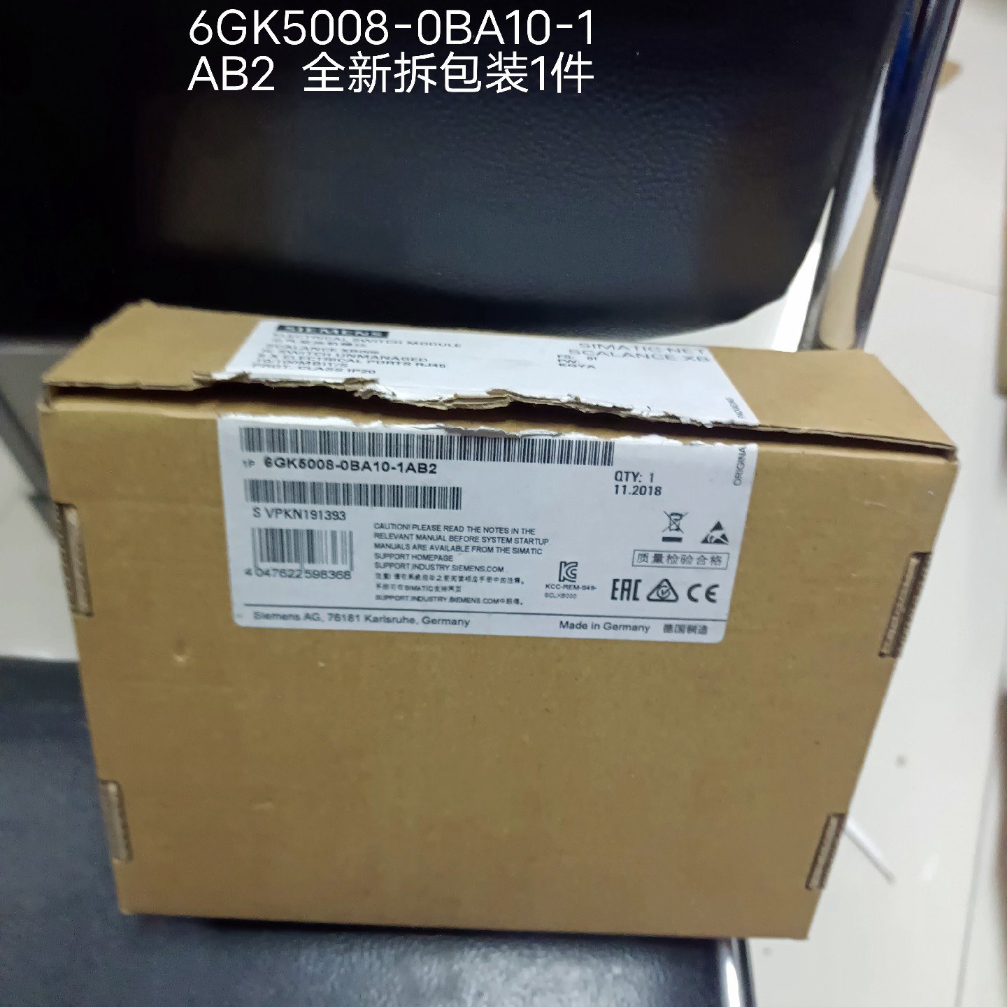 西门子6GK50080BA101AB2全新拆包装议价,电子元器件市场,其它元器件,淘宝优惠券,粉丝福利购,淘宝优惠卷