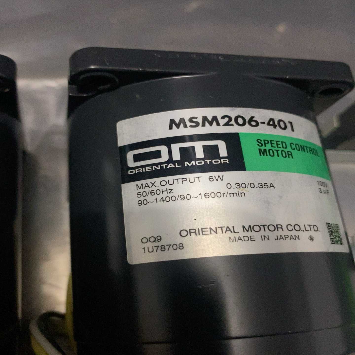 询价全新东方MSM206-401马达，全新原装正品，功能包好，没议价