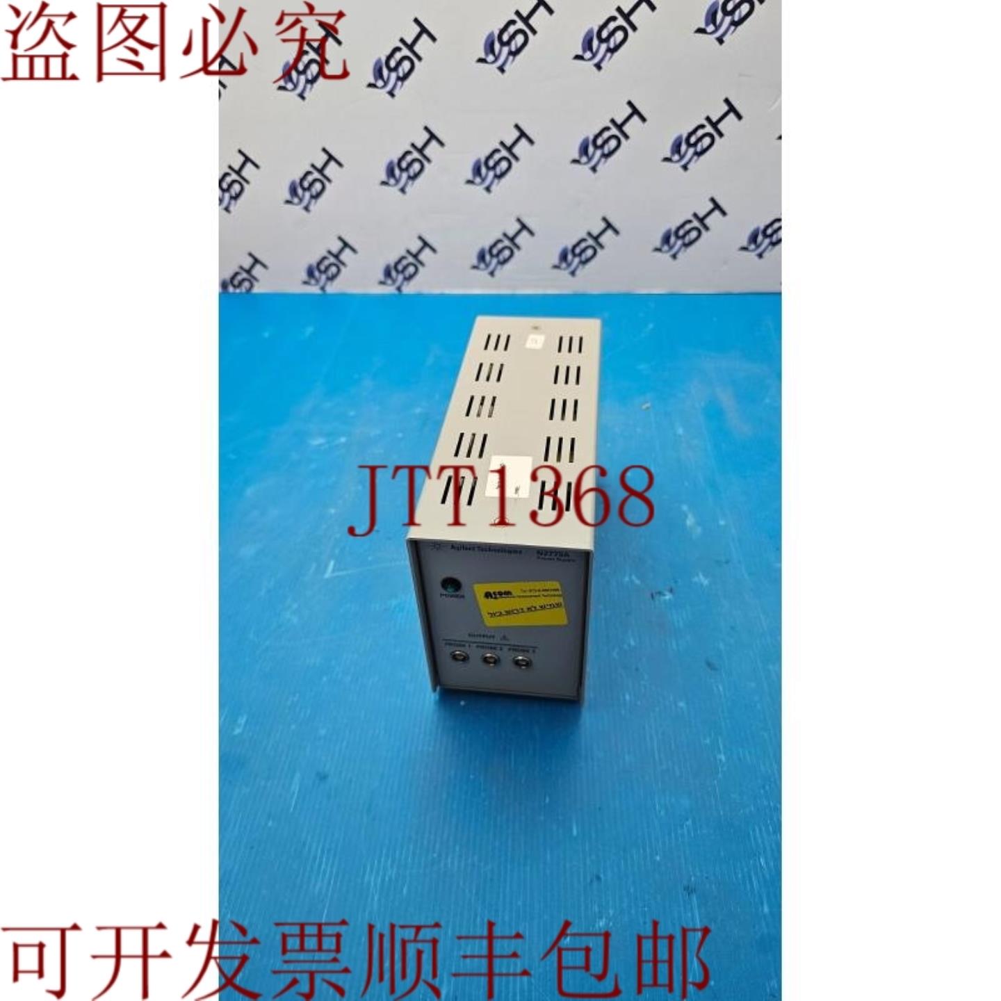 供应安捷伦是德科技 N2779A 电源 N2780-83A  B 电流探头