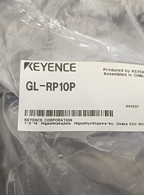 议价基恩士GLRP10P光栅电缆线未