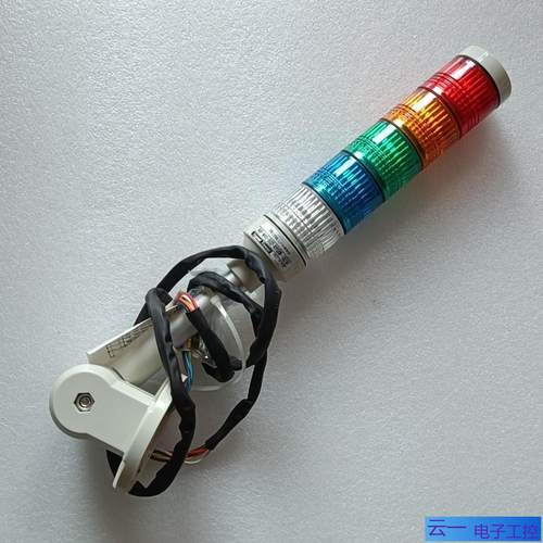 HGP-M4S-502-RYGBW-18Z10；议价