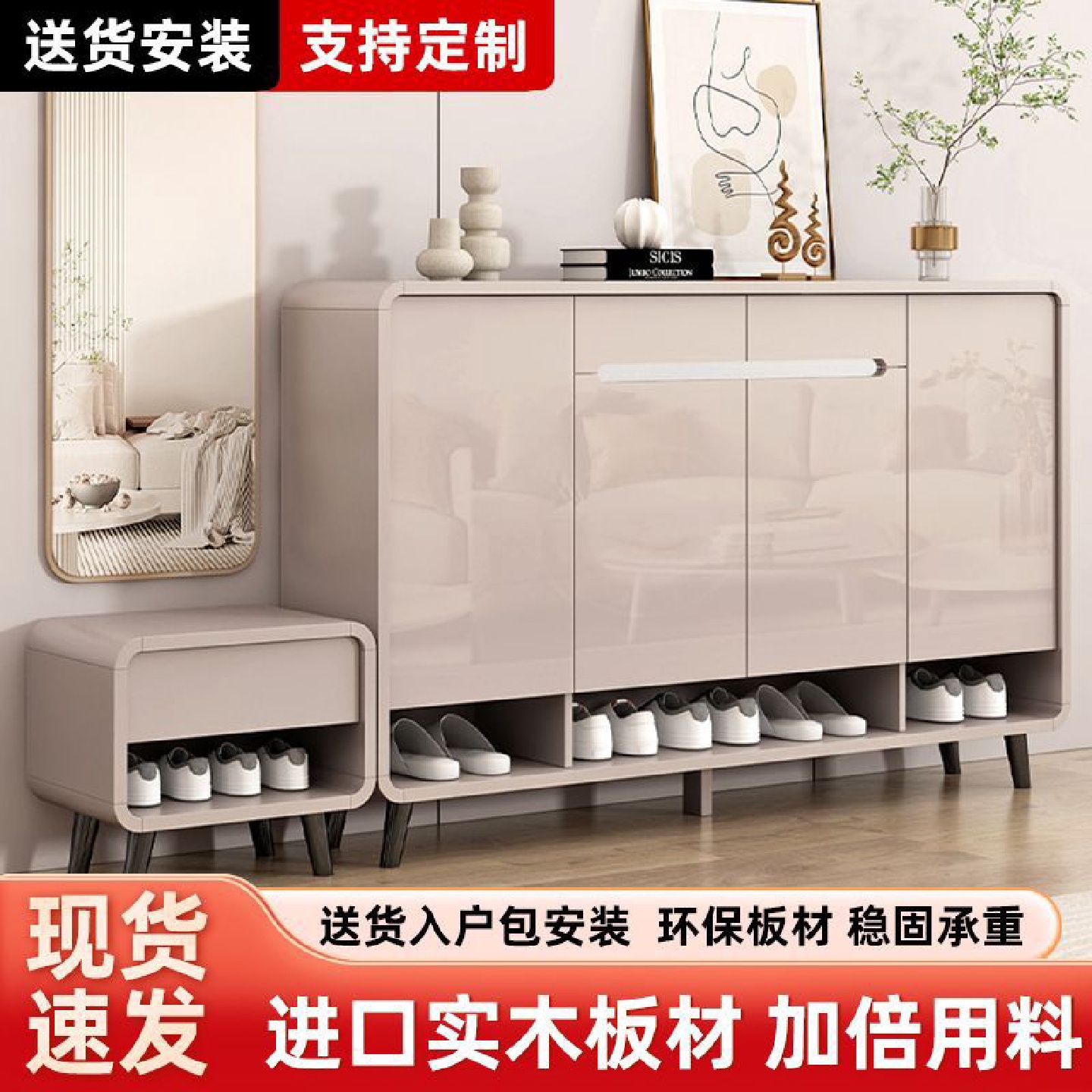 实木鞋柜家用可坐换鞋凳一体靠墙大容量新款入户门厅收纳储物鞋架