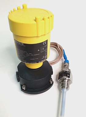 Vega Vegacal 63 CL63.XXFGHH7MXX Level Switch 164bar 800mm