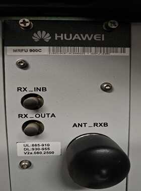 出售中兴VBPD04  包测试  有需要的老板联系