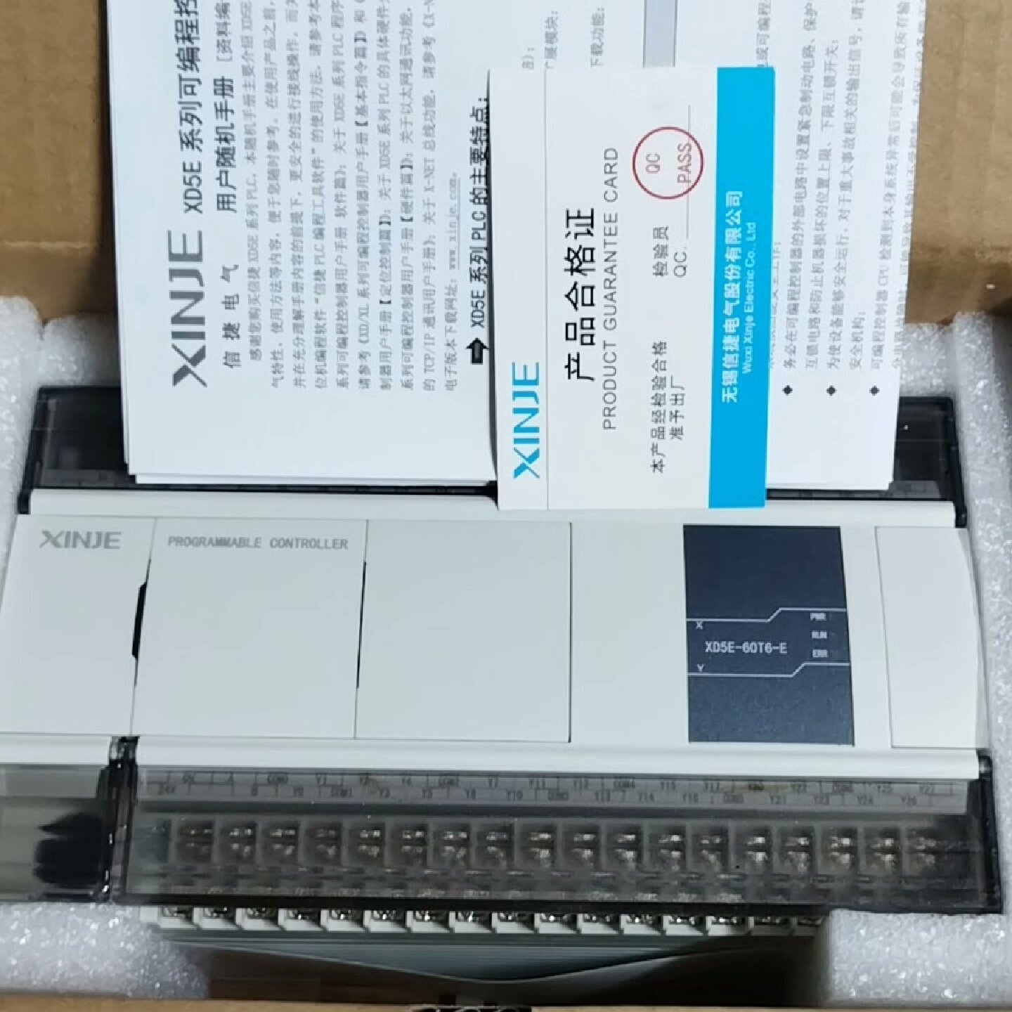 信捷XD5E60T6E2只全新正品实拍图双以太网-议价