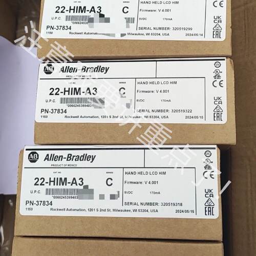 溢价-22HIMA3AllenBradley罗克韦尔控