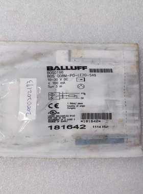 【议价】BALLUFF巴鲁夫BOS0196传感器BOSQ08适用