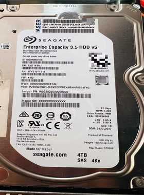 询价浪潮拆机存储企业级硬盘4TSAS7.2K；