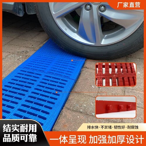 复合树脂电力盖板电缆沟盖板水沟地沟下水道长方形高分子弱电井盖