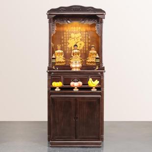 立柜供桌观音现代简约佛台轻奢小型神龛供佛台 家用实木佛龛新中式